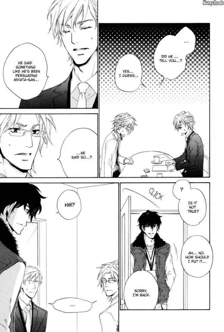 Fusoku no Renjou Chapter 7 page 14 - Chapter 7