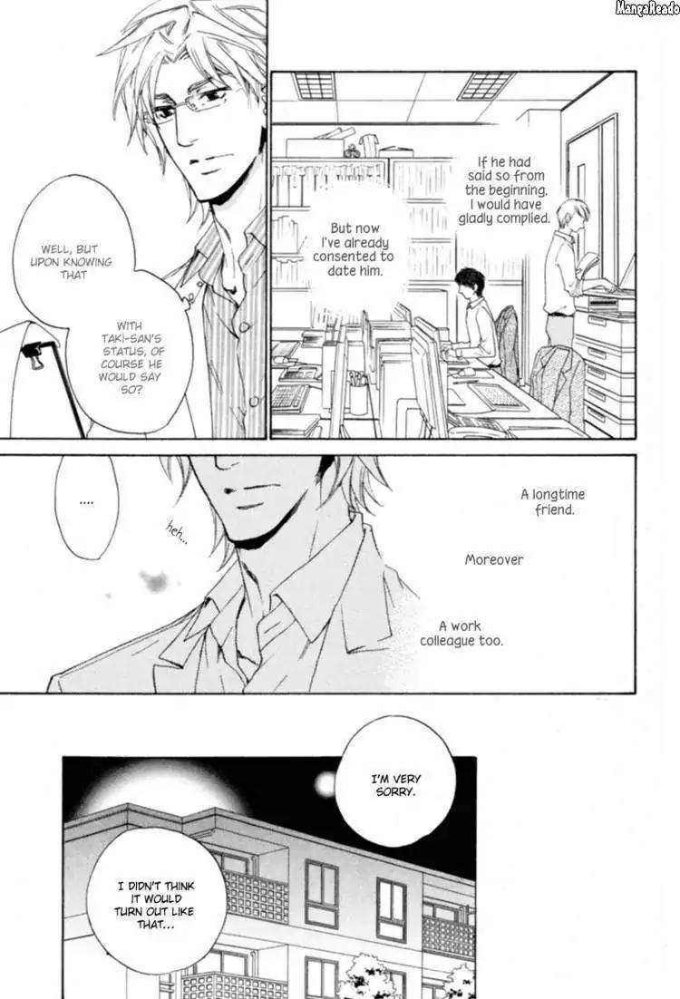 Fusoku no Renjou Chapter 7 page 18 - Chapter 7