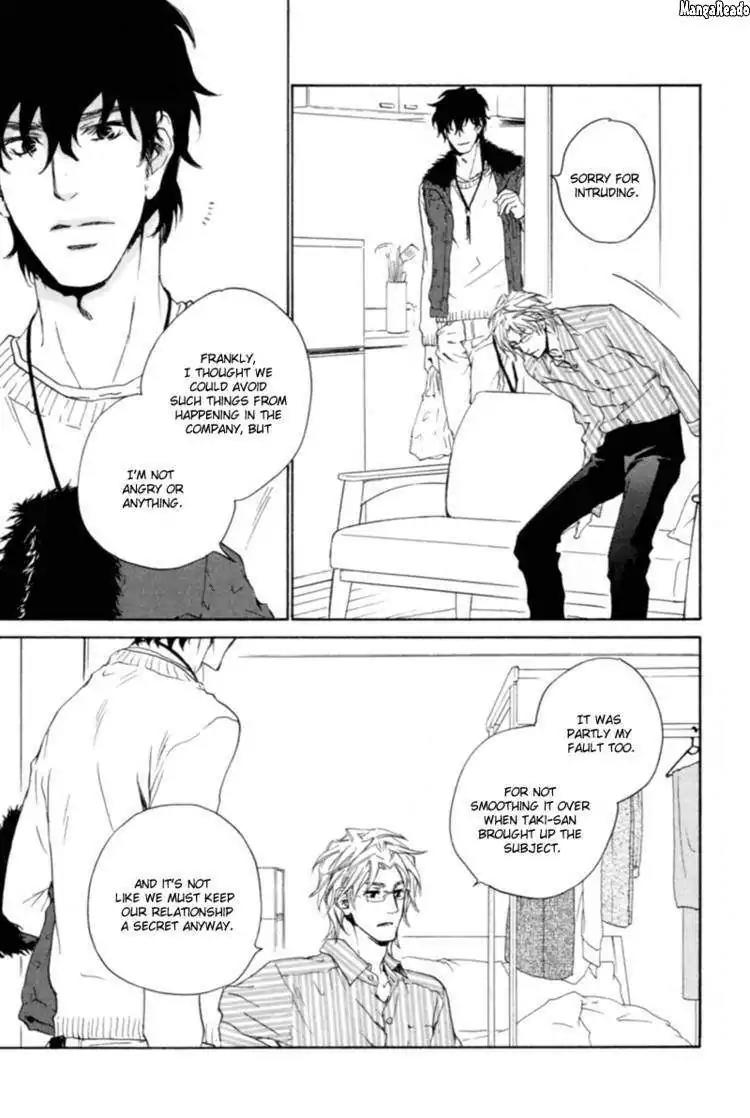 Fusoku no Renjou Chapter 7 page 20 - Chapter 7