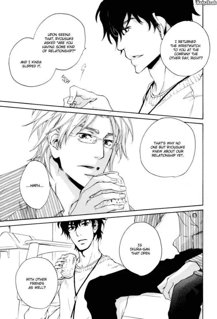 Fusoku no Renjou Chapter 7 page 22 - Chapter 7
