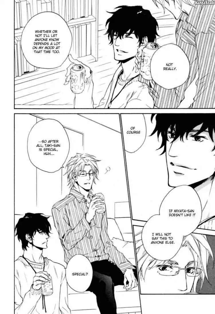 Fusoku no Renjou Chapter 7 page 23 - Chapter 7
