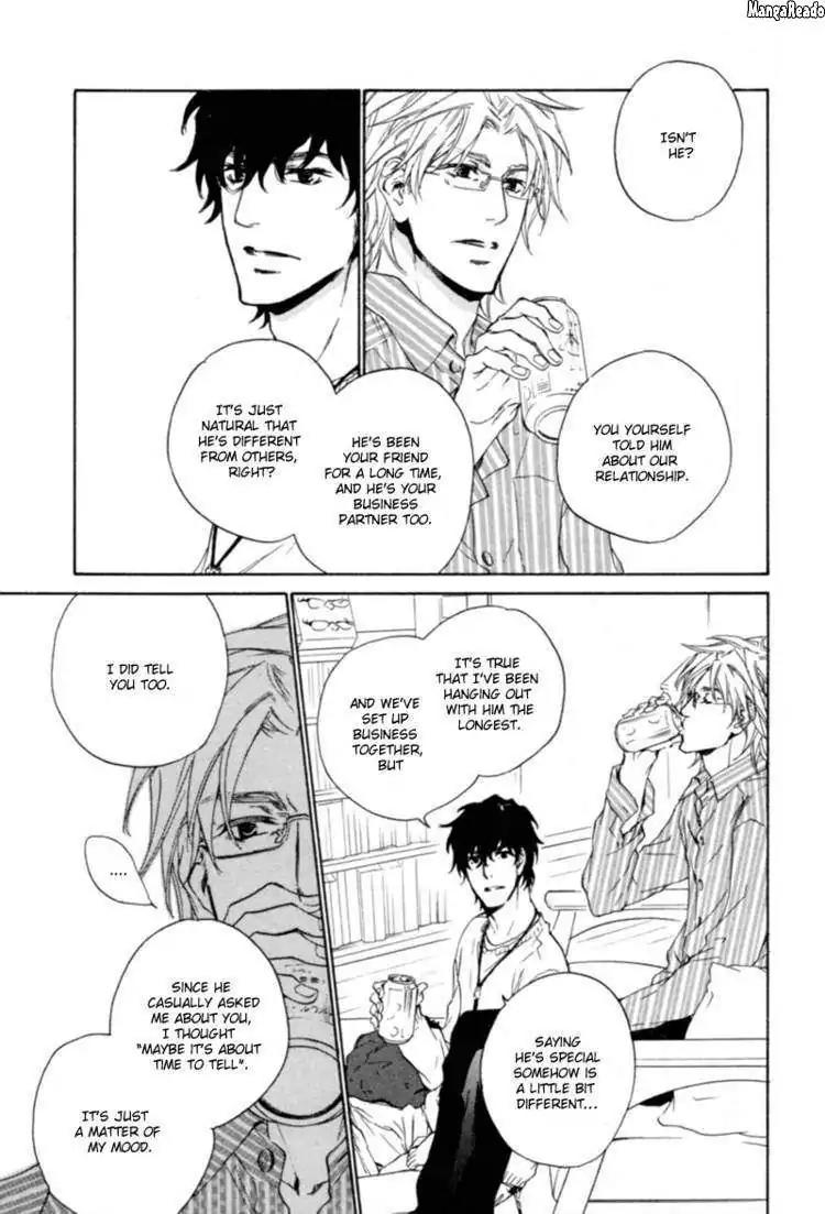 Fusoku no Renjou Chapter 7 page 24 - Chapter 7