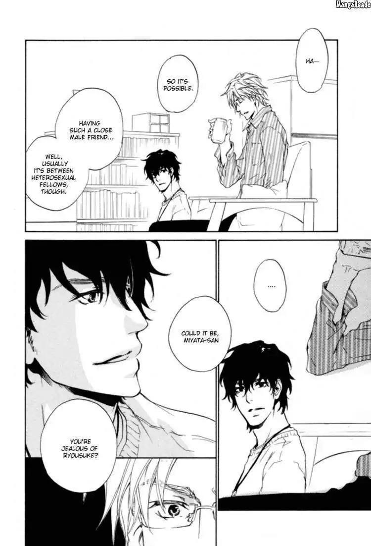 Fusoku no Renjou Chapter 7 page 25 - Chapter 7
