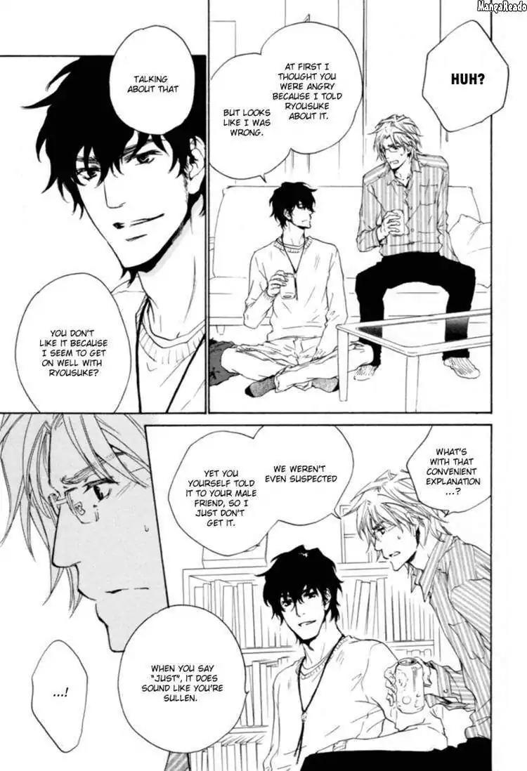 Fusoku no Renjou Chapter 7 page 26 - Chapter 7