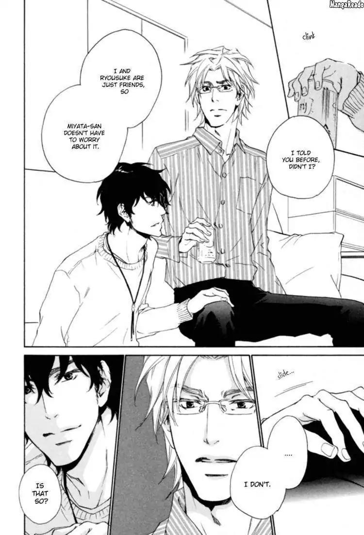 Fusoku no Renjou Chapter 7 page 27 - Chapter 7