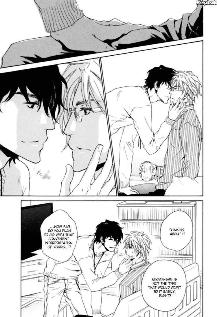 Fusoku no Renjou Chapter 7 page 28 - Chapter 7