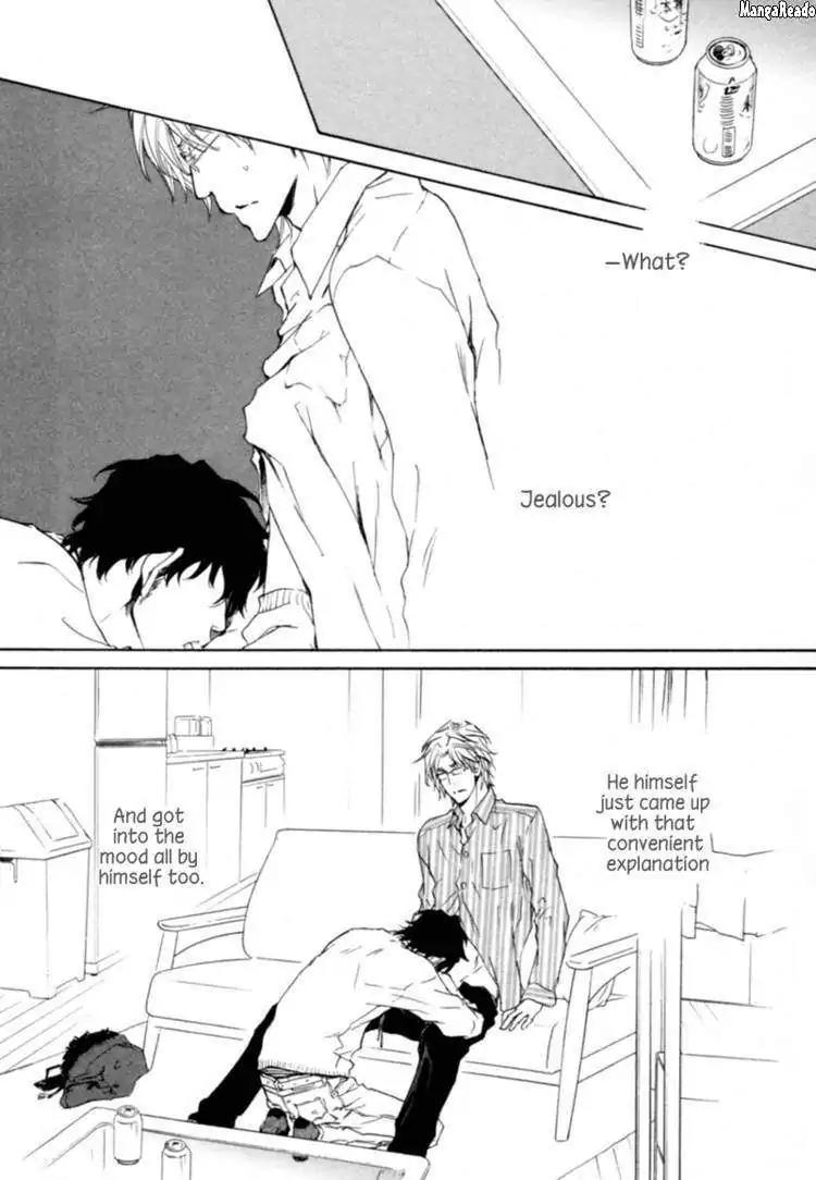 Fusoku no Renjou Chapter 7 page 29 - Chapter 7