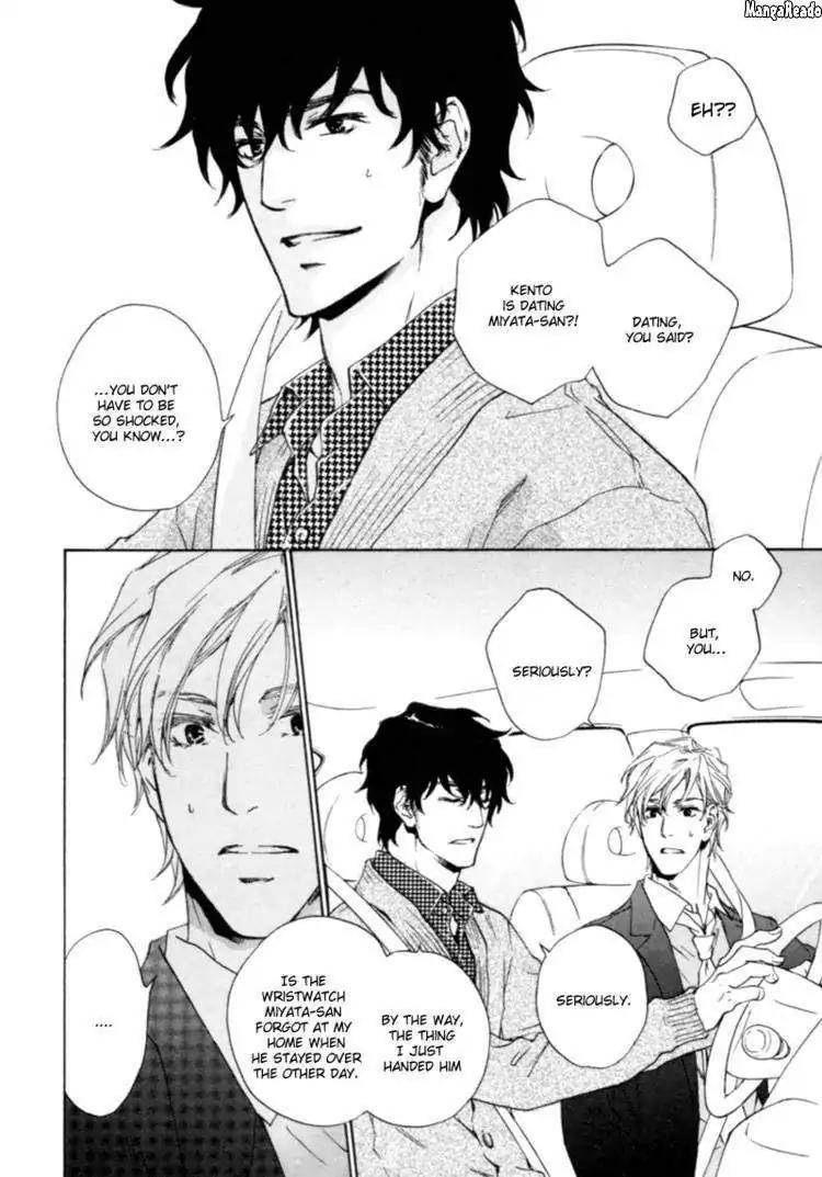 Fusoku no Renjou Chapter 7 page 3 - Chapter 7