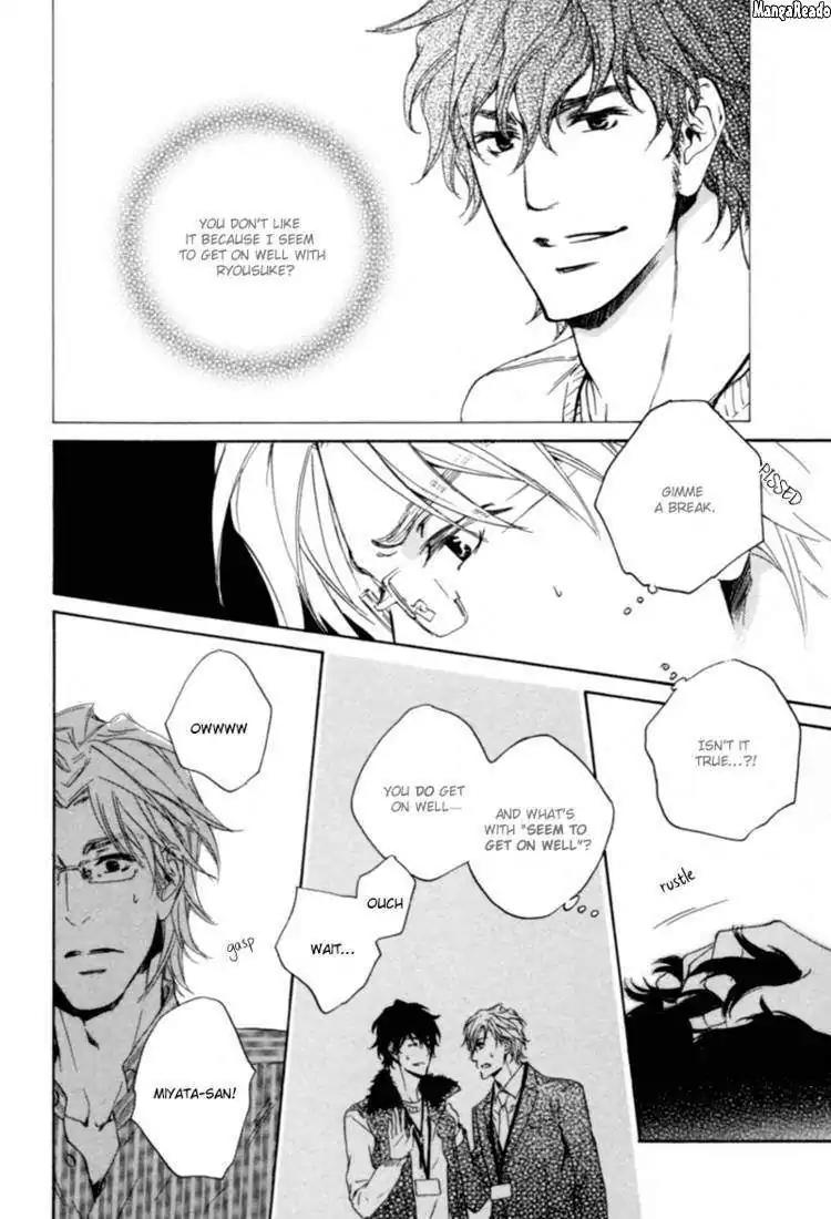 Fusoku no Renjou Chapter 7 page 31 - Chapter 7