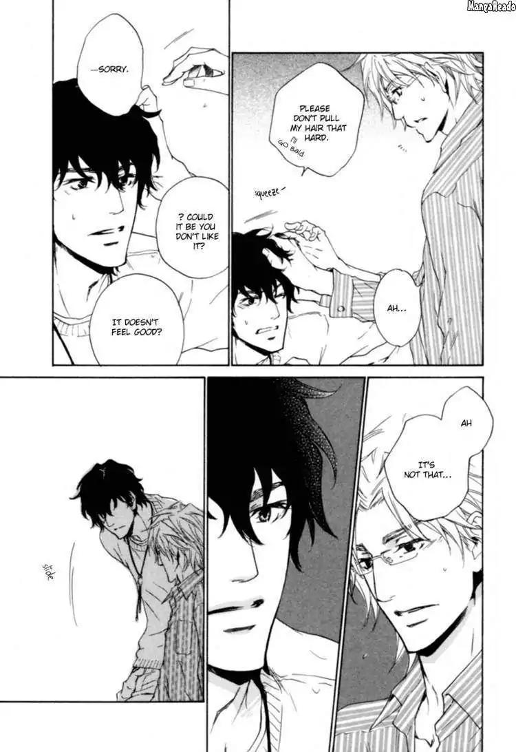 Fusoku no Renjou Chapter 7 page 32 - Chapter 7
