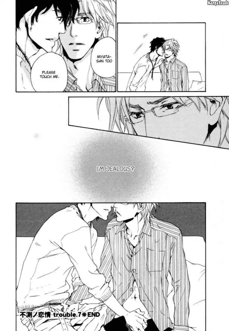 Fusoku no Renjou Chapter 7 page 33 - Chapter 7