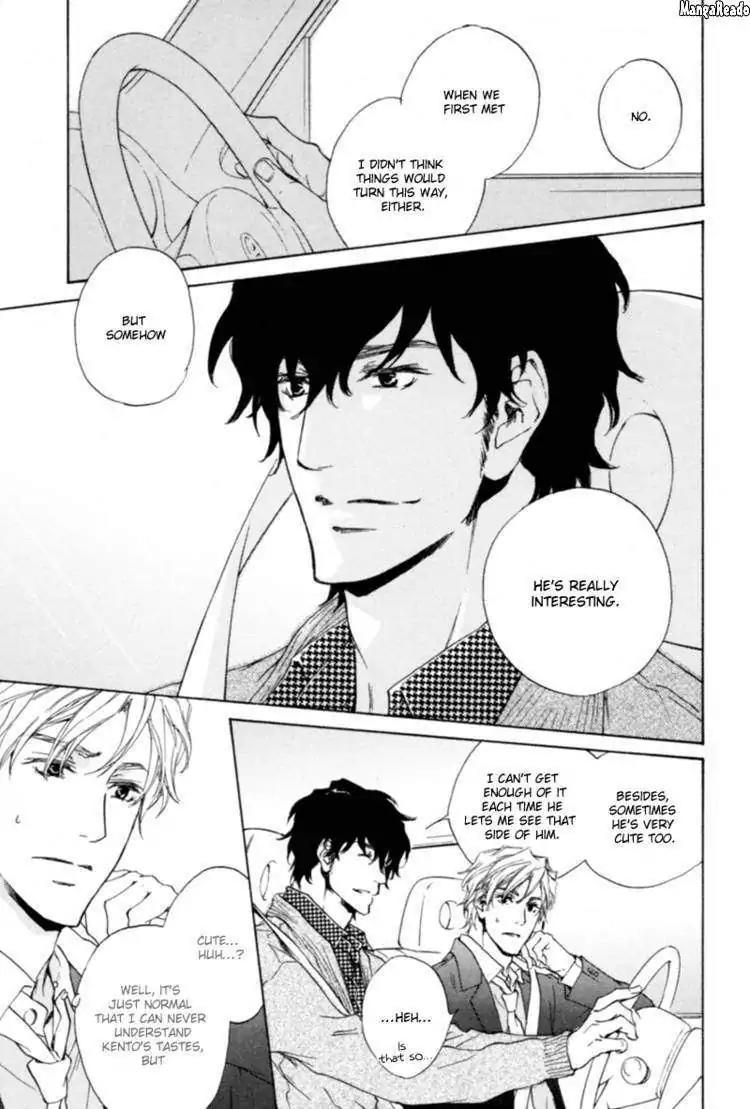 Fusoku no Renjou Chapter 7 page 6 - Chapter 7
