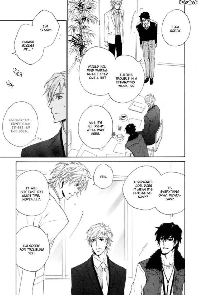 Fusoku no Renjou Chapter 7 page 8 - Chapter 7