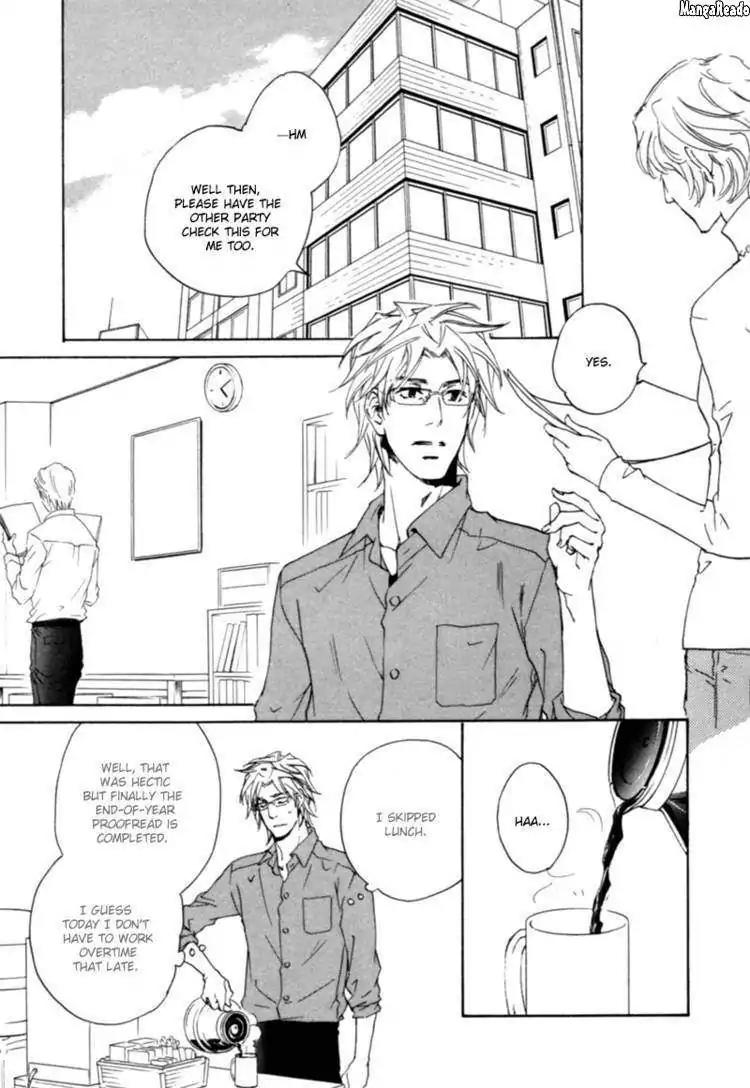 Fusoku no Renjou Chapter 8 page 10 - Chapter 8