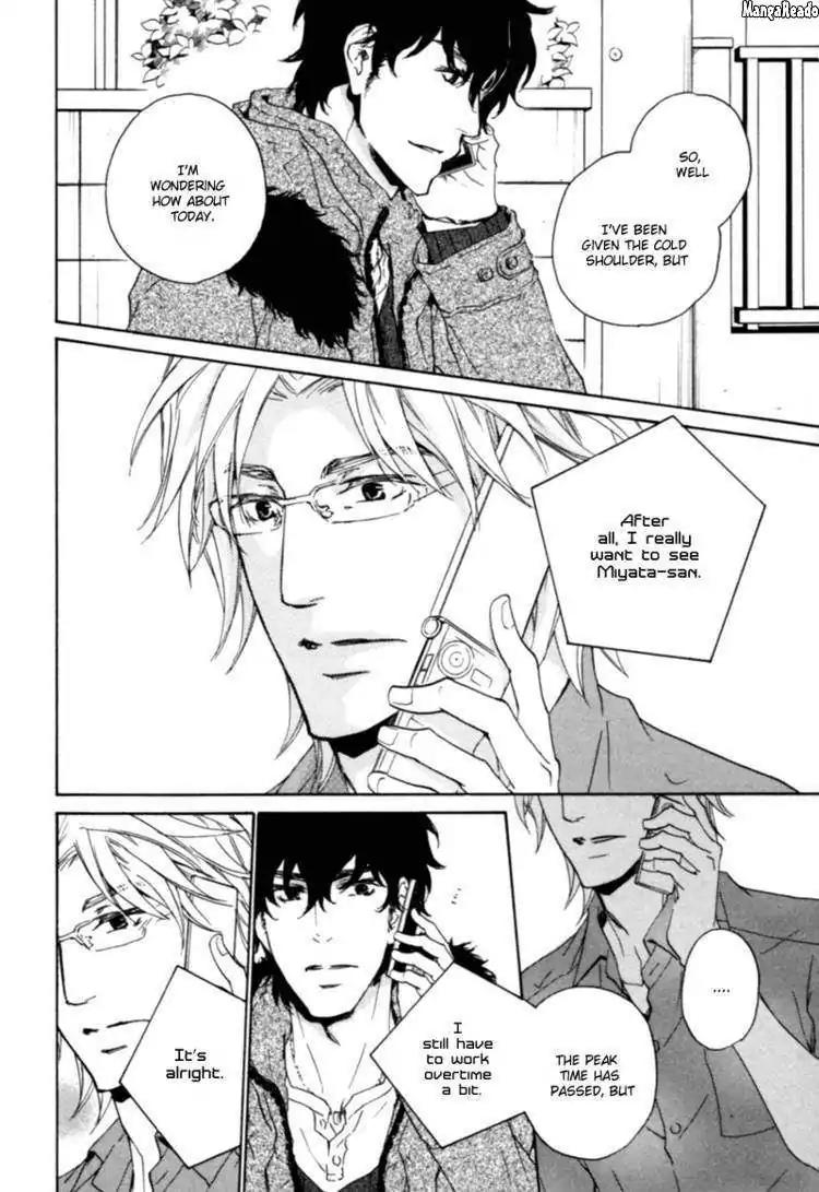 Fusoku no Renjou Chapter 8 page 13 - Chapter 8