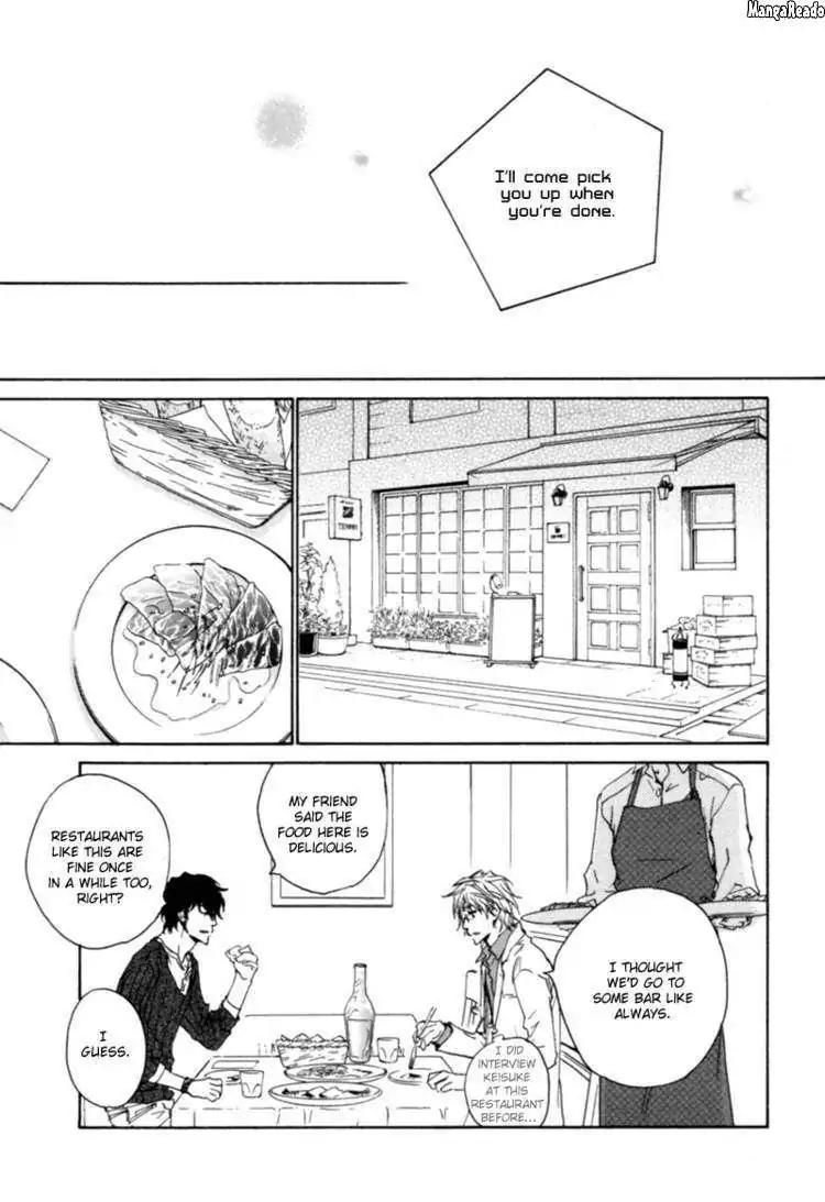 Fusoku no Renjou Chapter 8 page 14 - Chapter 8