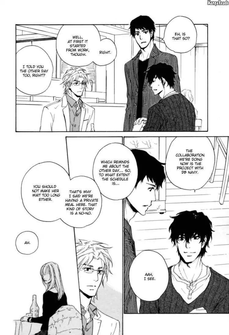 Fusoku no Renjou Chapter 8 page 19 - Chapter 8