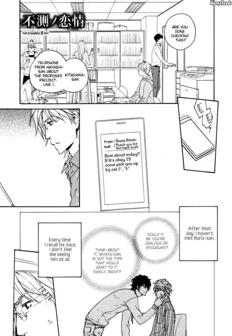 Fusoku no Renjou Chapter 8 page 2 - Chapter 8