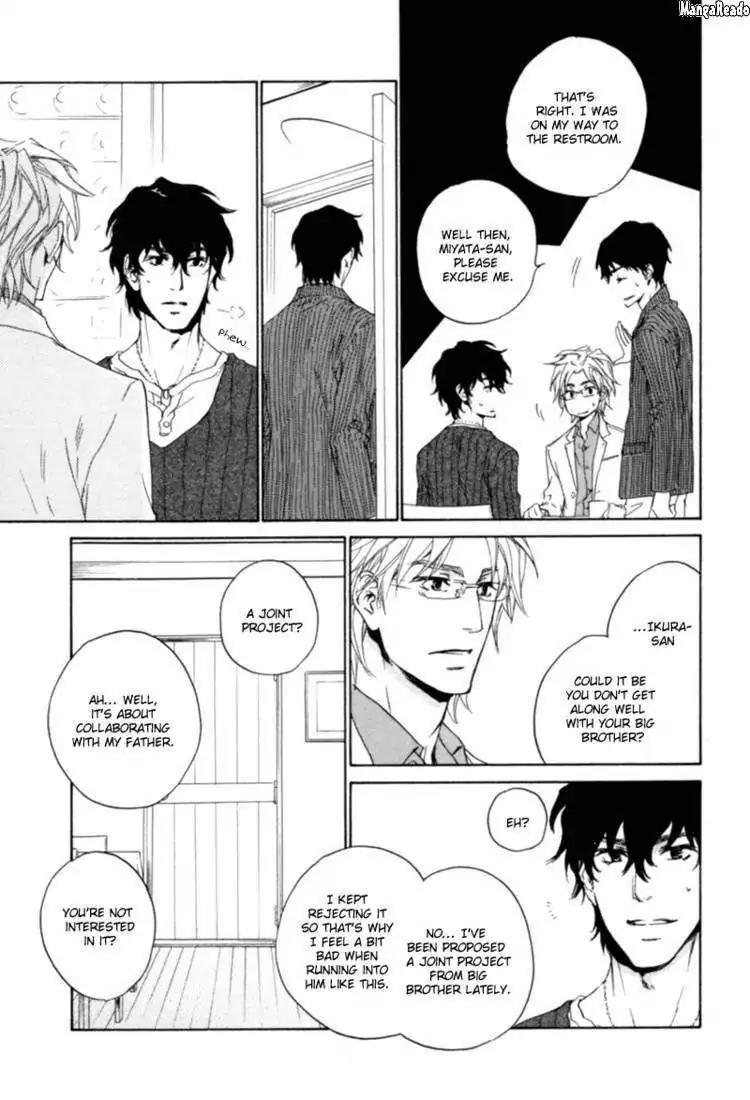 Fusoku no Renjou Chapter 8 page 20 - Chapter 8