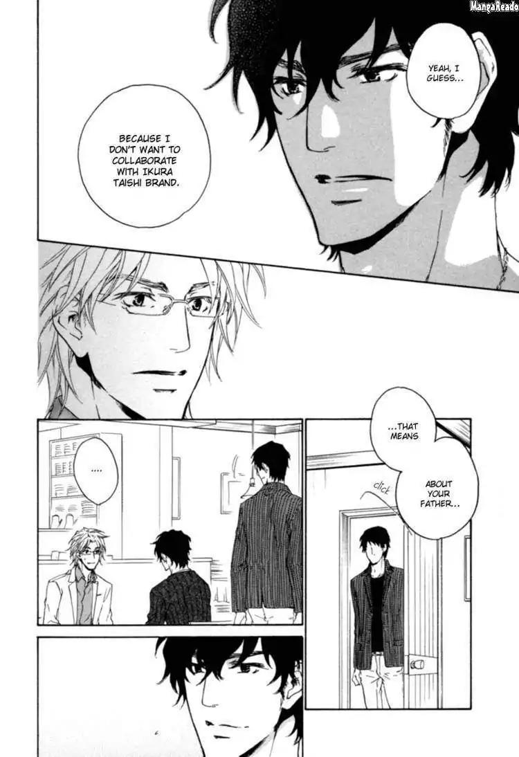 Fusoku no Renjou Chapter 8 page 21 - Chapter 8