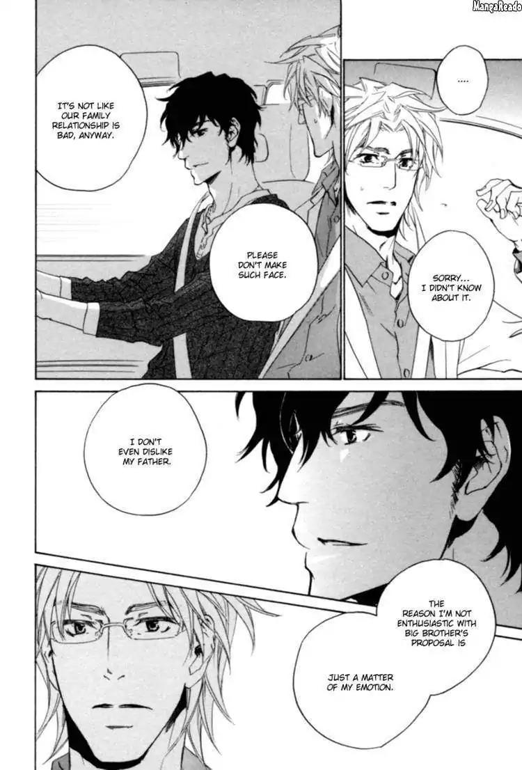 Fusoku no Renjou Chapter 8 page 23 - Chapter 8