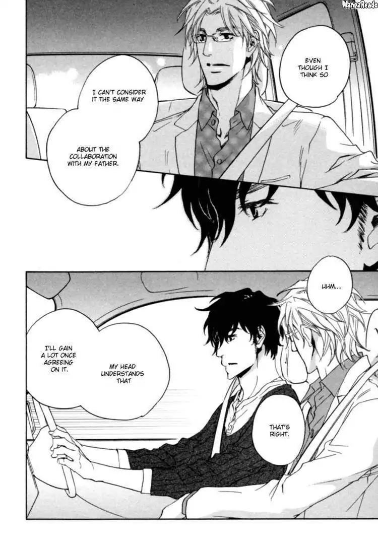 Fusoku no Renjou Chapter 8 page 25 - Chapter 8