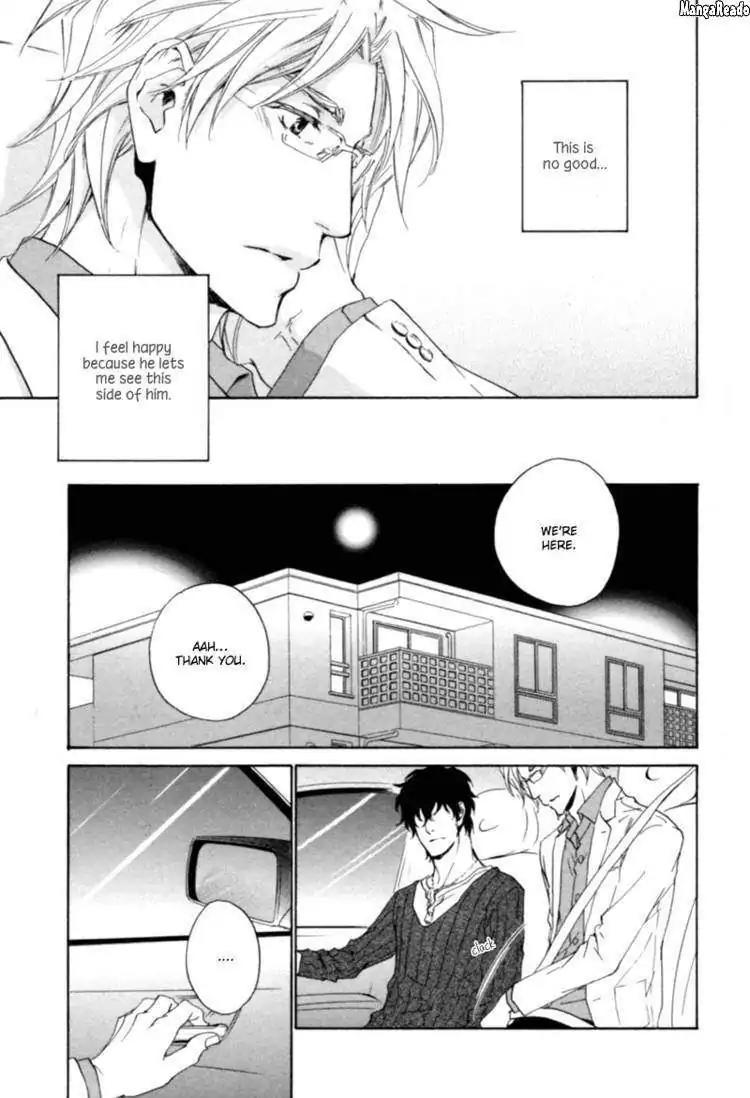 Fusoku no Renjou Chapter 8 page 28 - Chapter 8