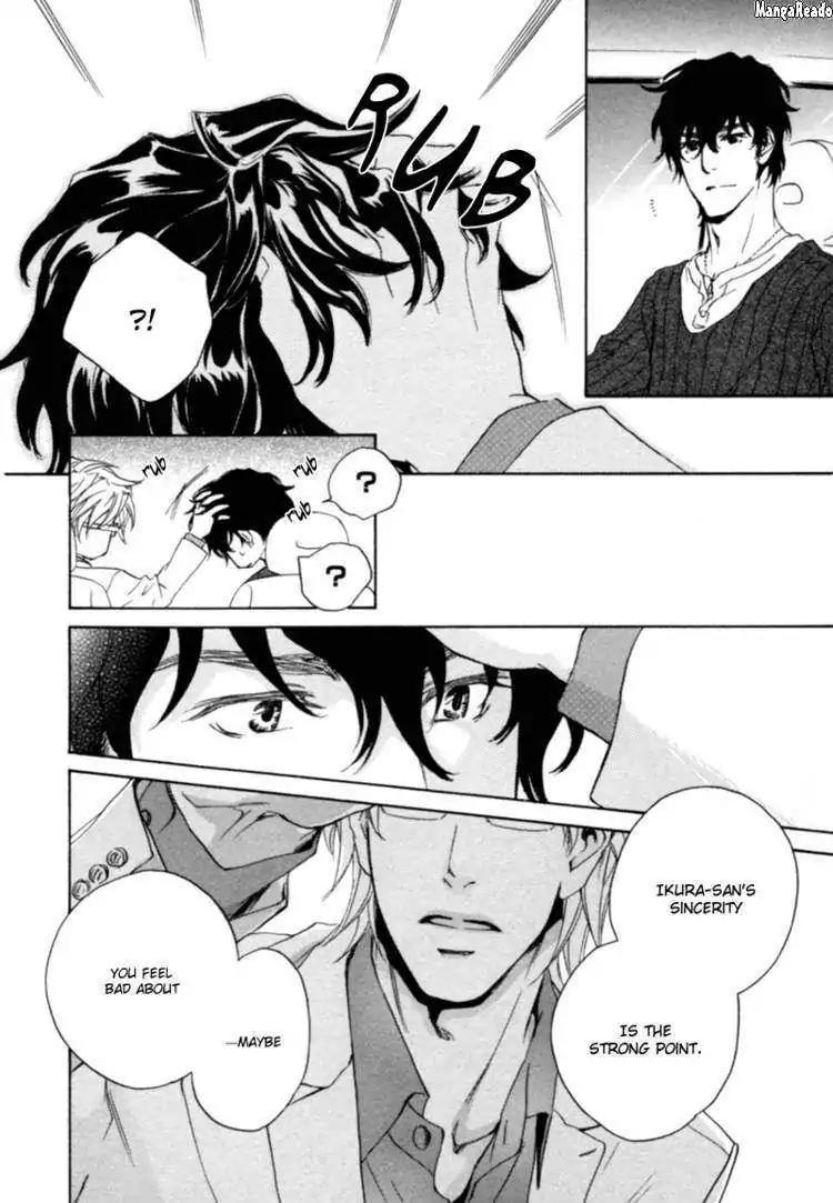 Fusoku no Renjou Chapter 8 page 29 - Chapter 8