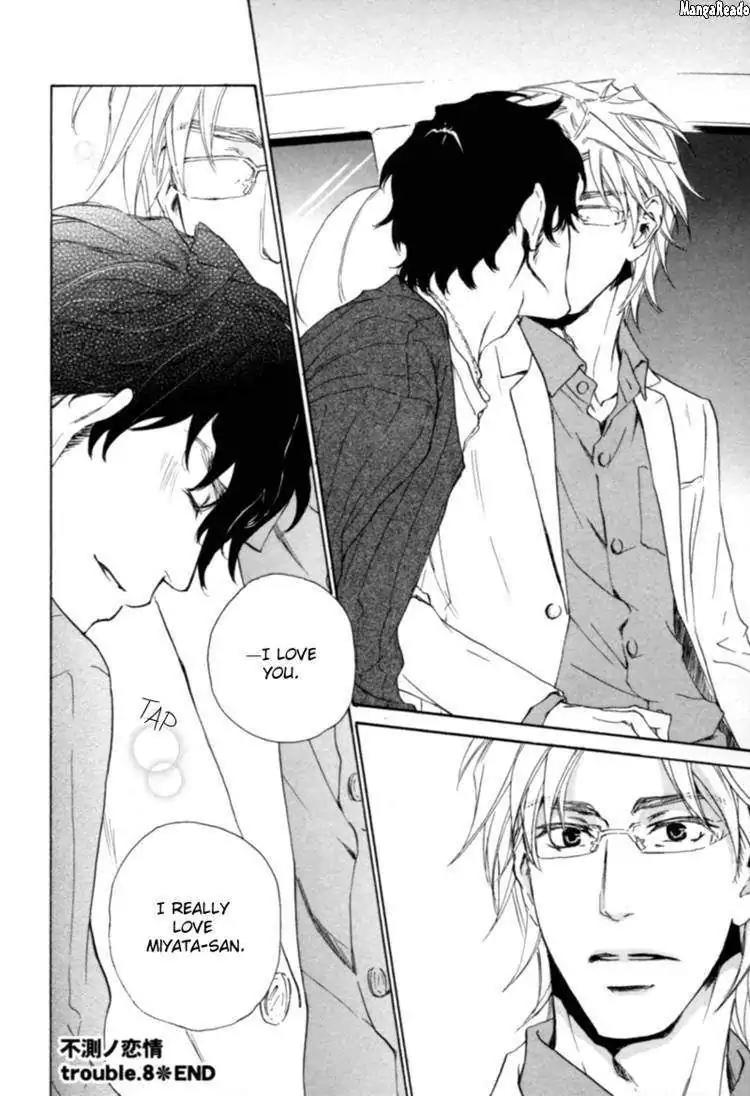 Fusoku no Renjou Chapter 8 page 31 - Chapter 8