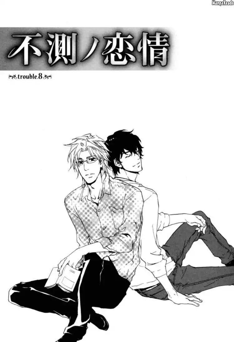 Fusoku no Renjou Chapter 8 page 4 - Chapter 8