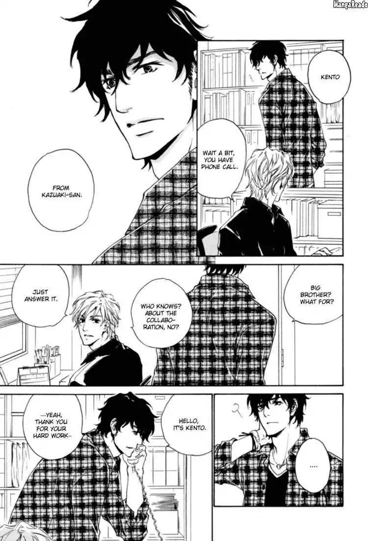 Fusoku no Renjou Chapter 8 page 6 - Chapter 8