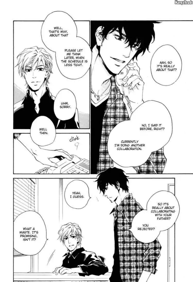 Fusoku no Renjou Chapter 8 page 7 - Chapter 8