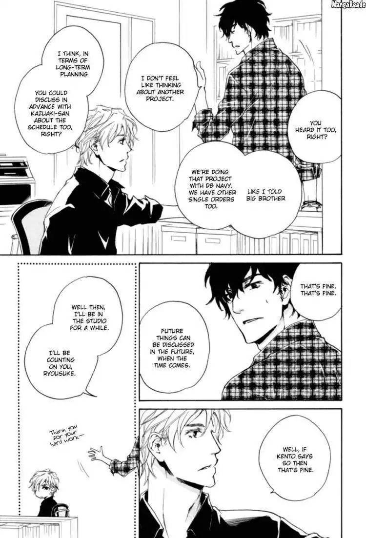 Fusoku no Renjou Chapter 8 page 8 - Chapter 8