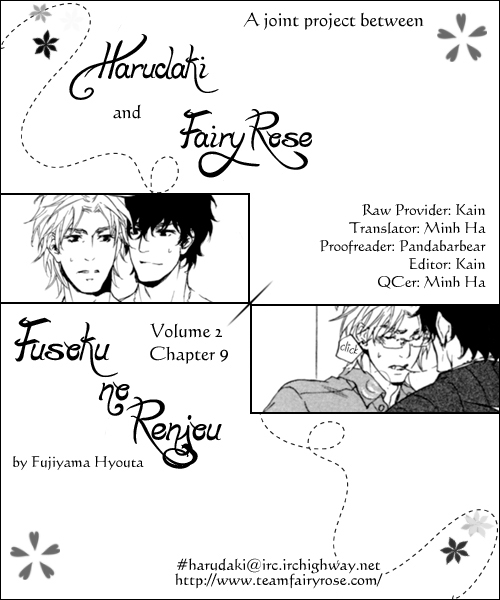 Fusoku no Renjou Chapter 9 page 1 - Chapter 9