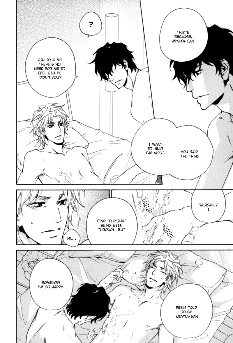 Fusoku no Renjou Chapter 9 page 11 - Chapter 9