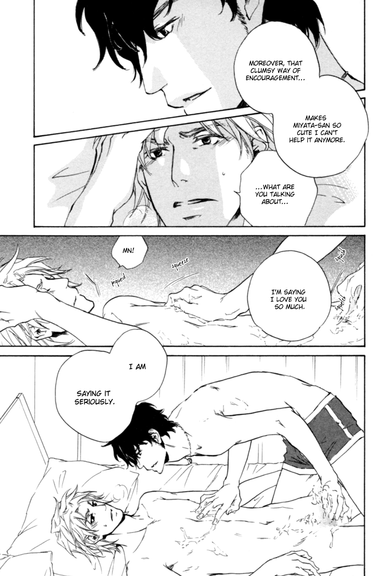 Fusoku no Renjou Chapter 9 page 12 - Chapter 9