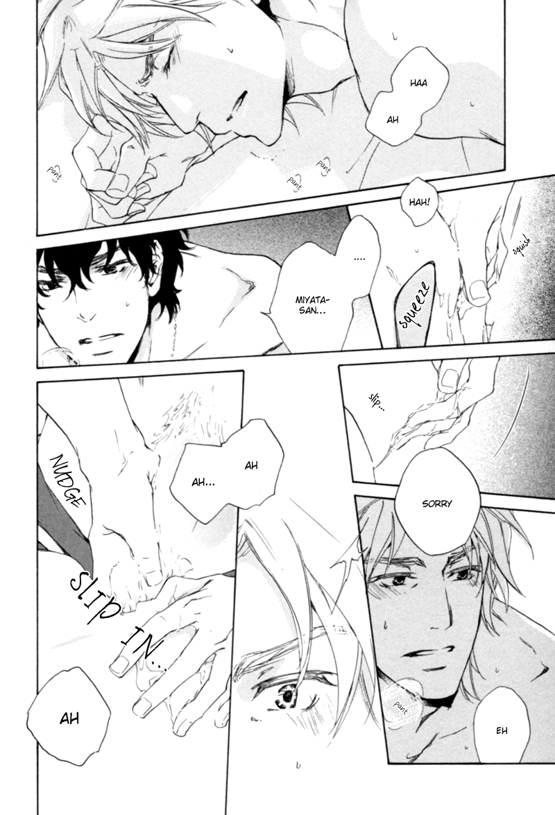 Fusoku no Renjou Chapter 9 page 15 - Chapter 9
