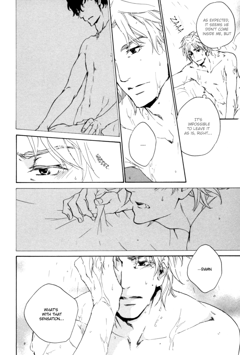 Fusoku no Renjou Chapter 9 page 23 - Chapter 9