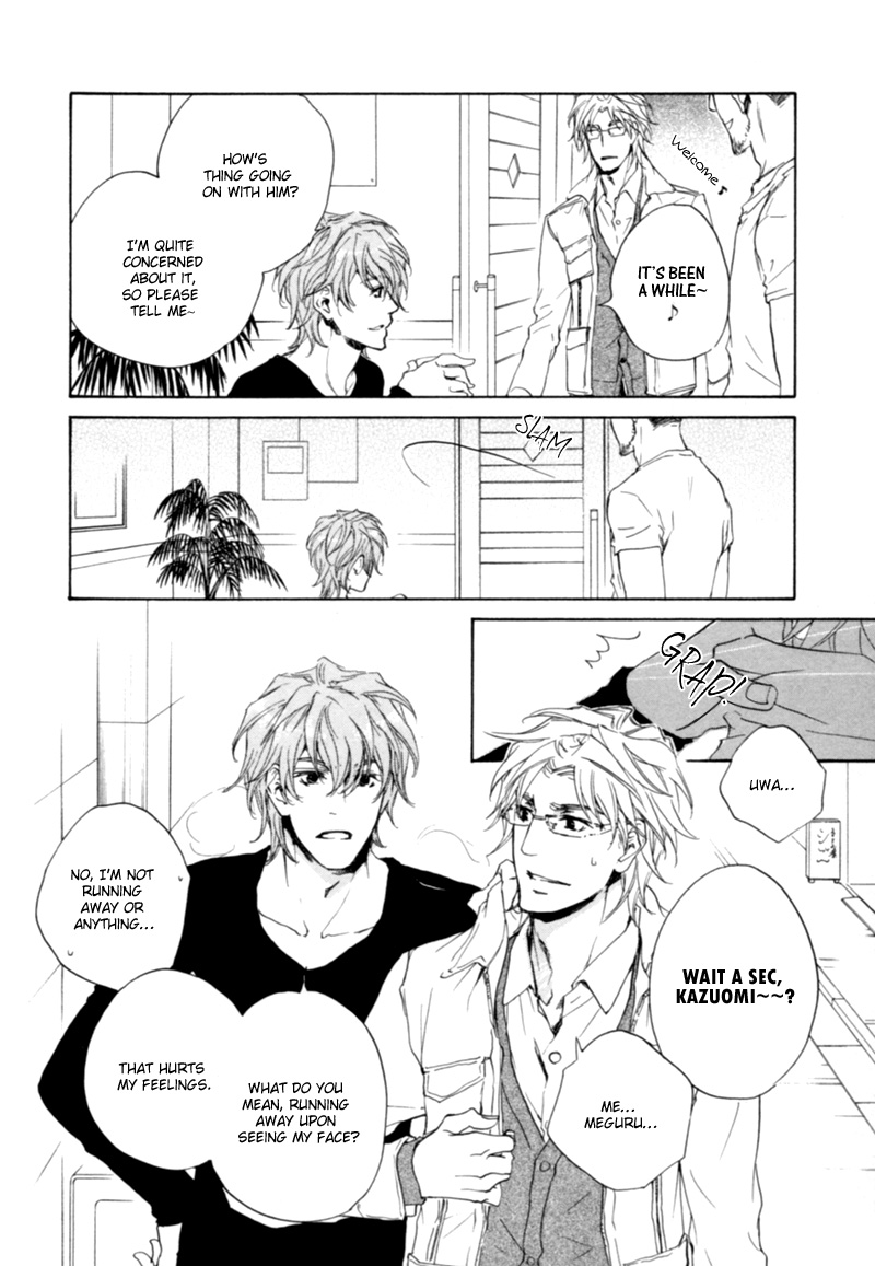 Fusoku no Renjou Chapter 9 page 25 - Chapter 9