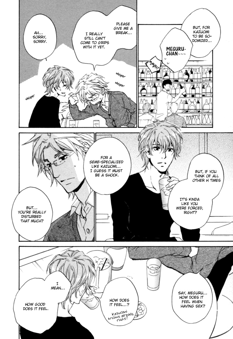 Fusoku no Renjou Chapter 9 page 27 - Chapter 9
