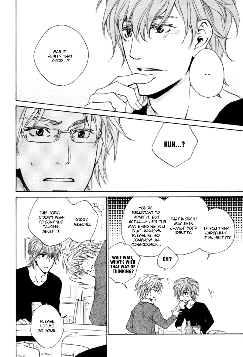 Fusoku no Renjou Chapter 9 page 31 - Chapter 9