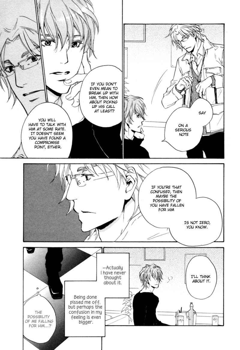 Fusoku no Renjou Chapter 9 page 32 - Chapter 9