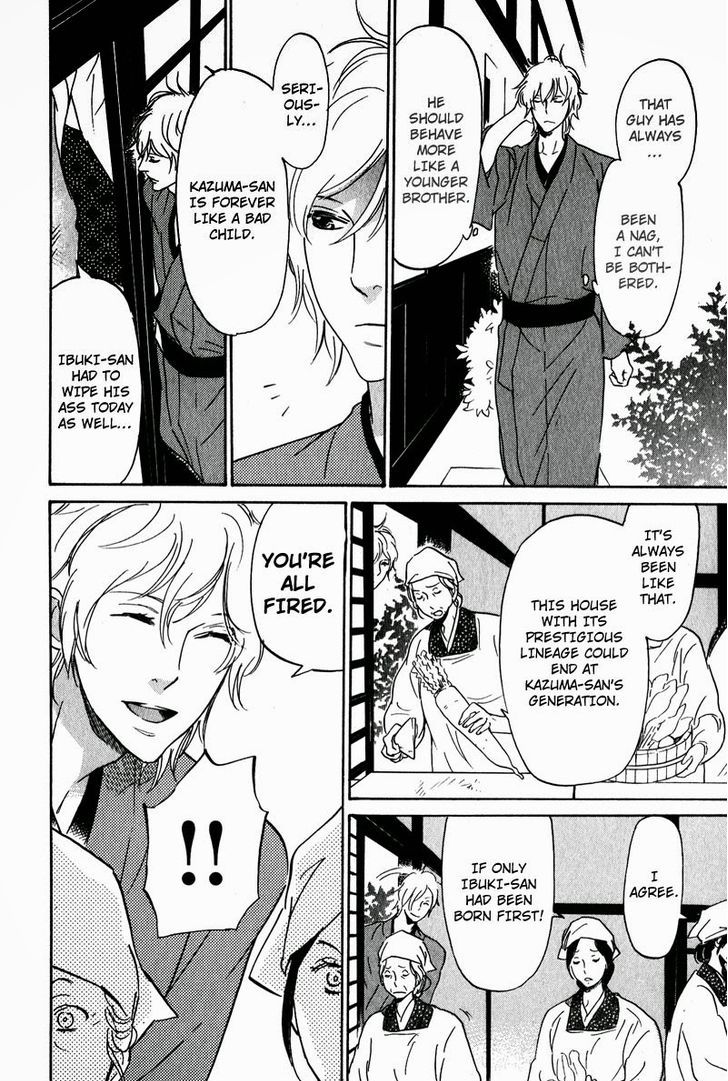 Fuson na Hana o Aisureba Chapter 1 page 10 - Chapter 1
