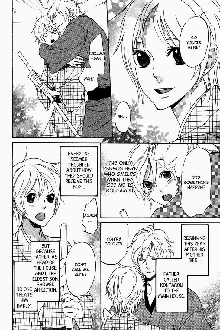 Fuson na Hana o Aisureba Chapter 1 page 12 - Chapter 1