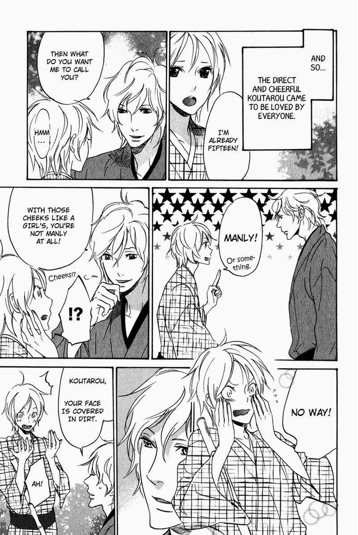 Fuson na Hana o Aisureba Chapter 1 page 13 - Chapter 1