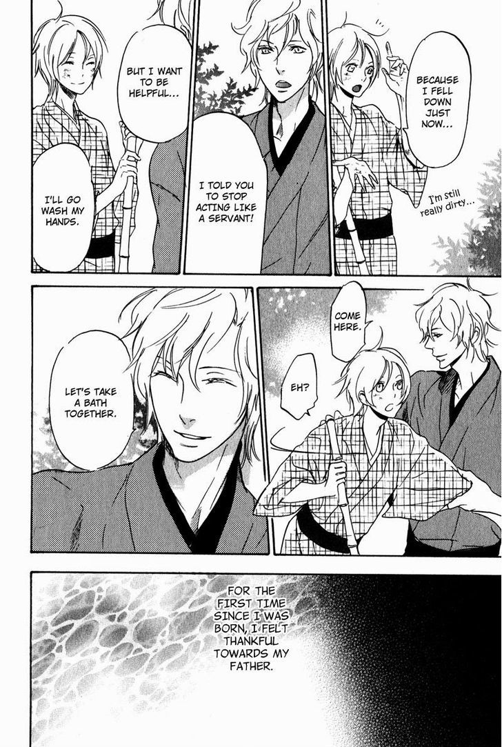 Fuson na Hana o Aisureba Chapter 1 page 14 - Chapter 1