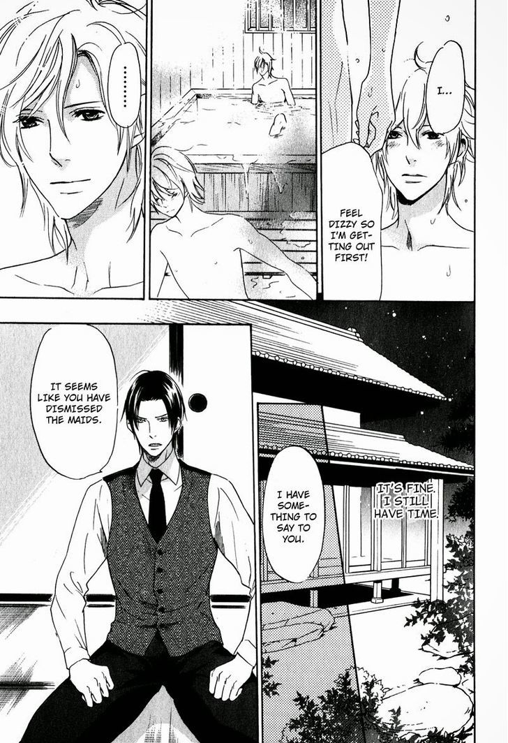 Fuson na Hana o Aisureba Chapter 1 page 17 - Chapter 1