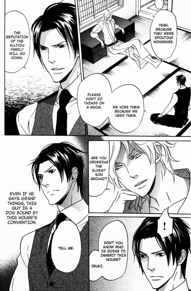 Fuson na Hana o Aisureba Chapter 1 page 18 - Chapter 1