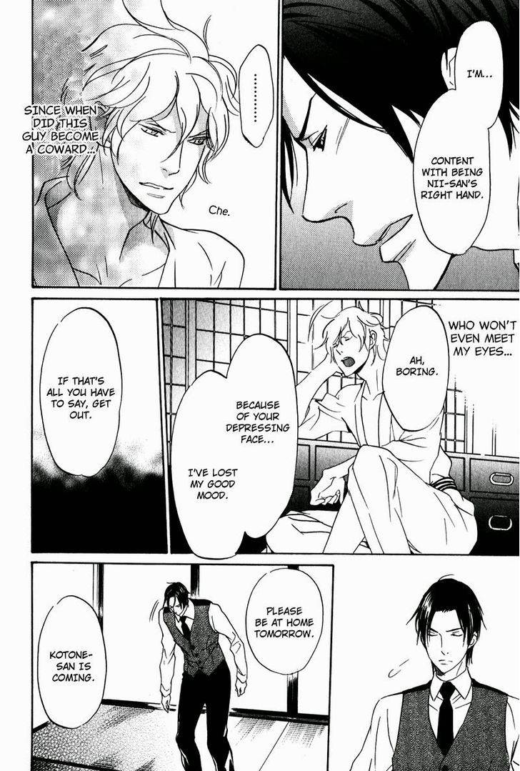 Fuson na Hana o Aisureba Chapter 1 page 20 - Chapter 1