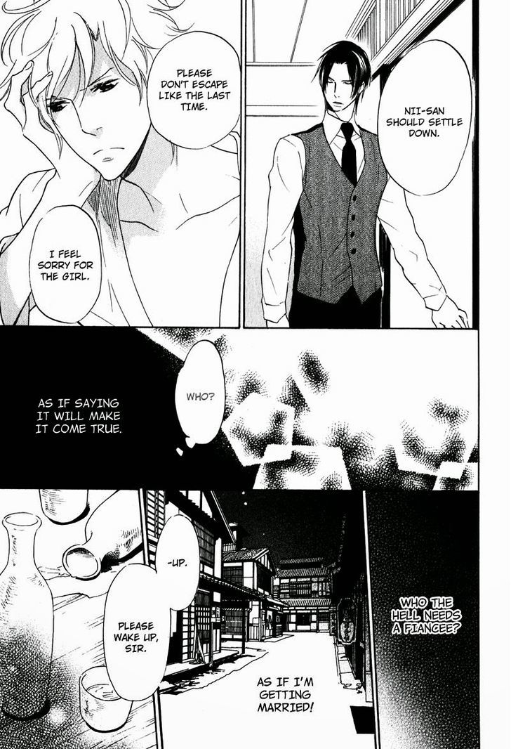 Fuson na Hana o Aisureba Chapter 1 page 21 - Chapter 1